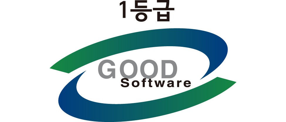 인증